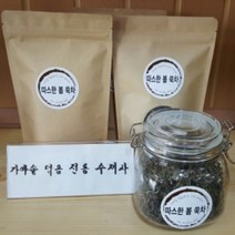 더바른식탁 쑥차 유기농 쑥차 전통차 봄쑥차 봄 쑥 원물 차 참쑥, 화살나무차 45g