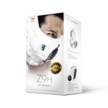 골프웰 나루 겨울용 방한 방풍 기능성 스포츠 마스크 Z9H, 와인