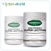 톰슨 고함량 슈퍼 레시틴 1200mg 200캡슐(콜레스테롤 두뇌건강 기억력 집중력향상) 2개