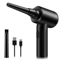REESIBI-무선 전기 공기 살포기 90W 7500mAh 먼지 송풍기 압축 캔 컴퓨터 PC 키보드용 90000 RPM 강력한, Black R3 PRO