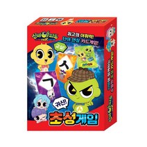 차카니샵 12000 신비아파트 더블X의 수상한 의뢰 초성게임