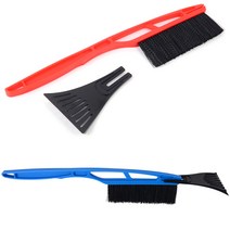 차량용 성에제거 빗자루 세트, 색상, 파랑