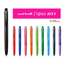 유니 시그노 노크식 볼펜 시그노 노크식 한정판 볼펜 시그노 노크식 리필심 0.28 0.38 mm, 0.28-라이트블루(8)