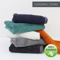 솔리드 뱀부무지 200g 뱀부얀100% 호텔수건 5장/10장, 2.1장, 02)연회색