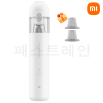 [패스트레인 직수입]국내AS 정발 한국판 샤오미 무선 핸디 청소기 SSXCQ01XY 13000PA, 2개+헤파 필터 4개