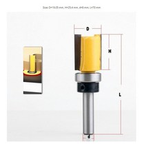 루터기 트리머 목공 지그 루타 루타기 샹크 플러시 트림 라우터 드릴 비트 우드 밀링 커터 카펜터 스트레이, 02 25.4mm