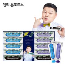 덴티본조르노 치약 100g 선물세트 구취 2개 잇몸4개 치석4개 1세트, 단품