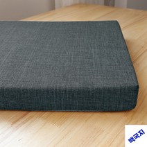 대형 고밀도스펀지 50D메모리폼 단단한 소파매트, 50D-고밀도스펀지-강화하드, 코튼 린넨-다크그레이
