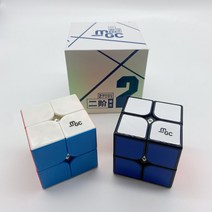 2X2 YJ MGC 2 큐브 22 마그네틱 222 루빅스 선수용 스피드 큐브/2X2 YJ MGC 2 큐브 5개이상 구매시 마론 8색펜 1개 증정, 2X2 YJ MGC 2 (블랙)