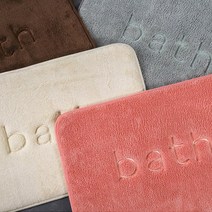 로에드 메모리폼 주방 욕실러그, BATH(브라운)