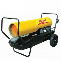 신지남전자 40L 전자식 자동 열풍기 SG-30K