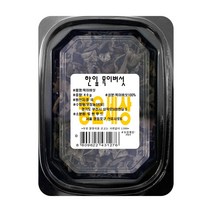 한잎 목이버섯 [40g]