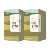 웰빙곳간 햄프씨드코어 대마종자유 1000mg 120캡슐 2통 10 + 사은품 냉압착 대마씨유 플랙씨드 플랙시드 오일 식물성 오메가 3 6 9 아르기닌 폴리페놀 프라보노이드 캐나다
