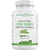 Stone Breaker Chanca Piedra - Natural Kidney Cleanse amp 담낭- 120 비건 캡슐 - 페루 아마존 열대 우림산 - 요로 해독 불순물 제, 1