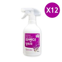 [에이치플러스몰] 깨끗하개 탈취제 750ml 라벤더 12P 강아지 고양이, 선택:12개