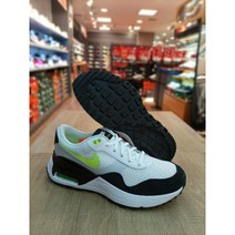 [NC픽스] 나이키 에어맥스 시스템 화이트/블랙/민트 NKSH32W43144 #인기절정#선물용#에어쿠션#발편한#백화점세일상품#골프라운딩#트레킹화#