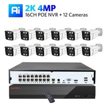 야간투시경 야시경 적외선 단안경 쌍안경 KANTURE16CH 4K POE NVR 비디오 감시 시스템 8MP 양방향 오디오 실내 야외 보안 IP 카메라 키트 다채로운, 22.3T  16CH NVR x 12PCS 2K