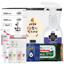 도매 화이트 가정용 마스크 일회용 컬러 중형 마스크새부리형 bb26 KF94마스크, 상세페이지 참조, 상세페이지 참조, 상세페이지 참조