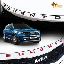 [카캠] 쏘렌토 MQ4 차량 용품 로고 엠블럼 튜닝 레터링 이니셜 악세사리, 도어 휀다 엠블럼 소형 - 티타늄 실버