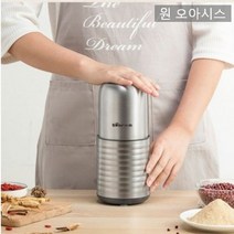원오아시스 스텐 건식 쌀 곡물 분말 분쇄기 제분기 가루 기계