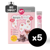멍스냥스 포스트바이오틱스 유산균 핑크 30일분 5개, 반려동물 식품 기능, 간식 맛