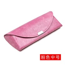 가죽 알루미늄 합금 프레임 광학 안경 케이스 압축 라이트 안경 보관 상자 ANKRIC 보관함, 핑크색 매체