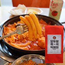 모두랑 떡볶이밀키트 즉석떡볶이 캠핑음식 1 300g, 1300g, 1개, 완전매운맛(불닭볶음면정도)
