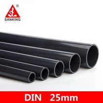 파이프 pe이중벽관 pvc관 Sanking-25mm UPVC 물 커넥터 정원 관개 시스템 PVC 커넥터 수족관 피팅 공급 튜브 조인트118648, GRAY_DN20 | 0.5M, GRAY+DN20+0.5M