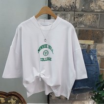 상상그이상 여성용 먼로 세미 크롭 반팔 티셔츠