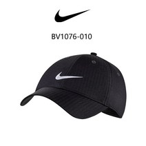 나이키 모자 DH1640 레거시91 스우시 볼캡