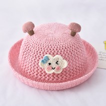 SIMPLIFY 아기 벙거지 모자 소년 소녀 차양 모자