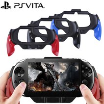PS VITA 2세대 비타 2005 본체 핸드 그립 케이스, 레드