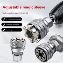 셀프수리 DIY공구 1019mm 소켓 헤드 조절 토크 렌치 세트 휴대용 멀티 핸드 툴 자전거 Torquimetro 키 수리 자동차에 대 한