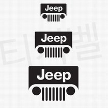 Jeep 체로키 랭글러 로고 포인트 스티커 Decal K5 모닝 데칼 레이씽 셀프튜닝 캠핑카, 오렌지 소형