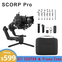 dslr 짐벌 캐논 6dmark2 오막포 feiyu scorp pro dslr 미러리스 카메라용 3축 짐벌 안정기 10.6lbs 로드 분리형 원격 oled 화면 제어, scorp pro 케이스 포함