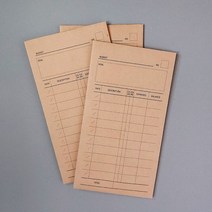 여행경비 회비 생활비 소분 체크리스트 가계부 봉투, 5매