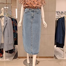 꼼빠니아 여성 여름 롱스커트 A라인 데님 스커트 CACU4 WDS900 NC대전유성점