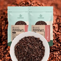페루산 볶은 카카오닙스 500g 건조 발효 로스팅, 1개