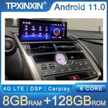 안드로이드올인원 렉서스 NX NX300h NX300 NX200T 2018 2020 자동차 라디오 GPS 네비게이션 스테레오 멀티미디어 플레이어 카플레이 안드로이드 11 1920x, 8G 64G WIFI 4G