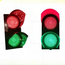 LED 신호등 교통 주차장 횡단보도 도로 운전 학원, LED 2색 신호등