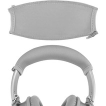 Geekria 헤드밴드 커버는 Bose QC35II QC35 QC25 QC15 QC2 헤드폰 헤드밴드 쿠션/헤드밴드 프로텍터와 호환됩니다, 그레이