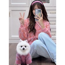 겨울 강아지견주커플룩 트위드 가디건 니트 스웨터 애견커플옷, 강아지옷핑크