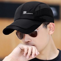 보슈 남성 여름 볼캡 남자 야구모자 모자 dn4-4