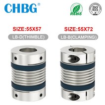 모터 커플링 샤프트 커플 링 CHBG LB D55L57/72 벨로우즈 플렉시블 커플러 CNC 알루미늄 고탄성 유니버설 조인트 3D 프린터 Cardan, [18] LB-B-D25L38-10X10