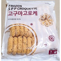 랜시푸드 고구마고로케(30g x30개 900g), 1