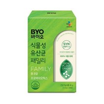 식물성 30포/프로바이오틱스/유산균/장건강 패밀리 바이오 유산균, 상세페이지 참조, 상세페이지 참조