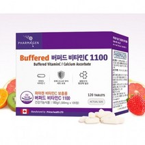 버퍼드 중성 비타민C 1100 플러스 칼슘 비타민씨 메가도스