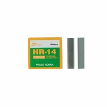 [KT알파쇼핑]스테이플러핀 가지유인결속기용HR-14(1갑.1000PCS), 단일상품_W2E8090