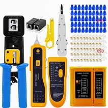 랜테스터기 테스트기 툴세트 장비 네트워크 RJ45 이더넷 UTP, 정장, 1개