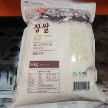 미이랑 찹쌀 5kg 코스트코